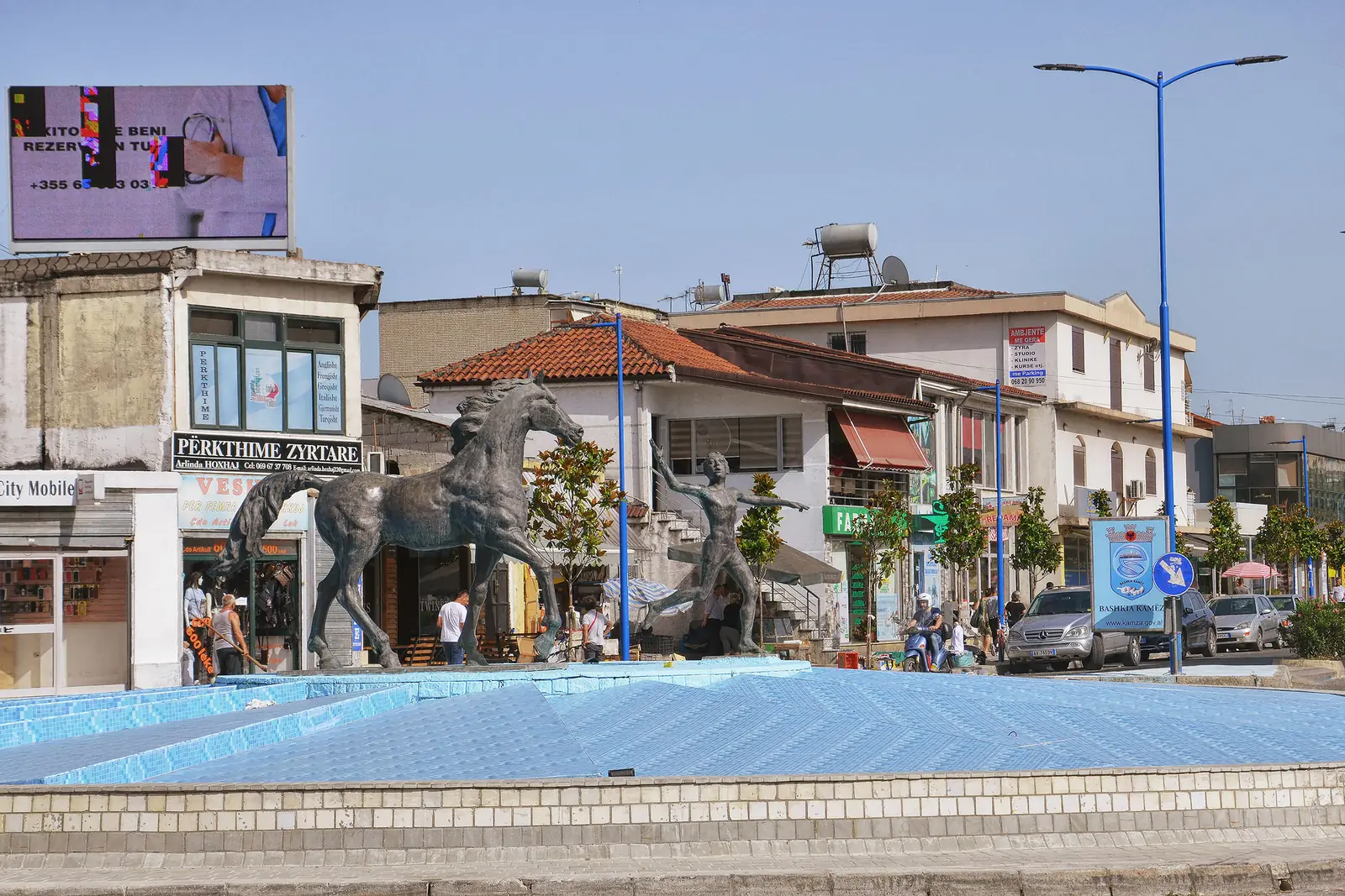 Qendra e qytetit të Kamëzës