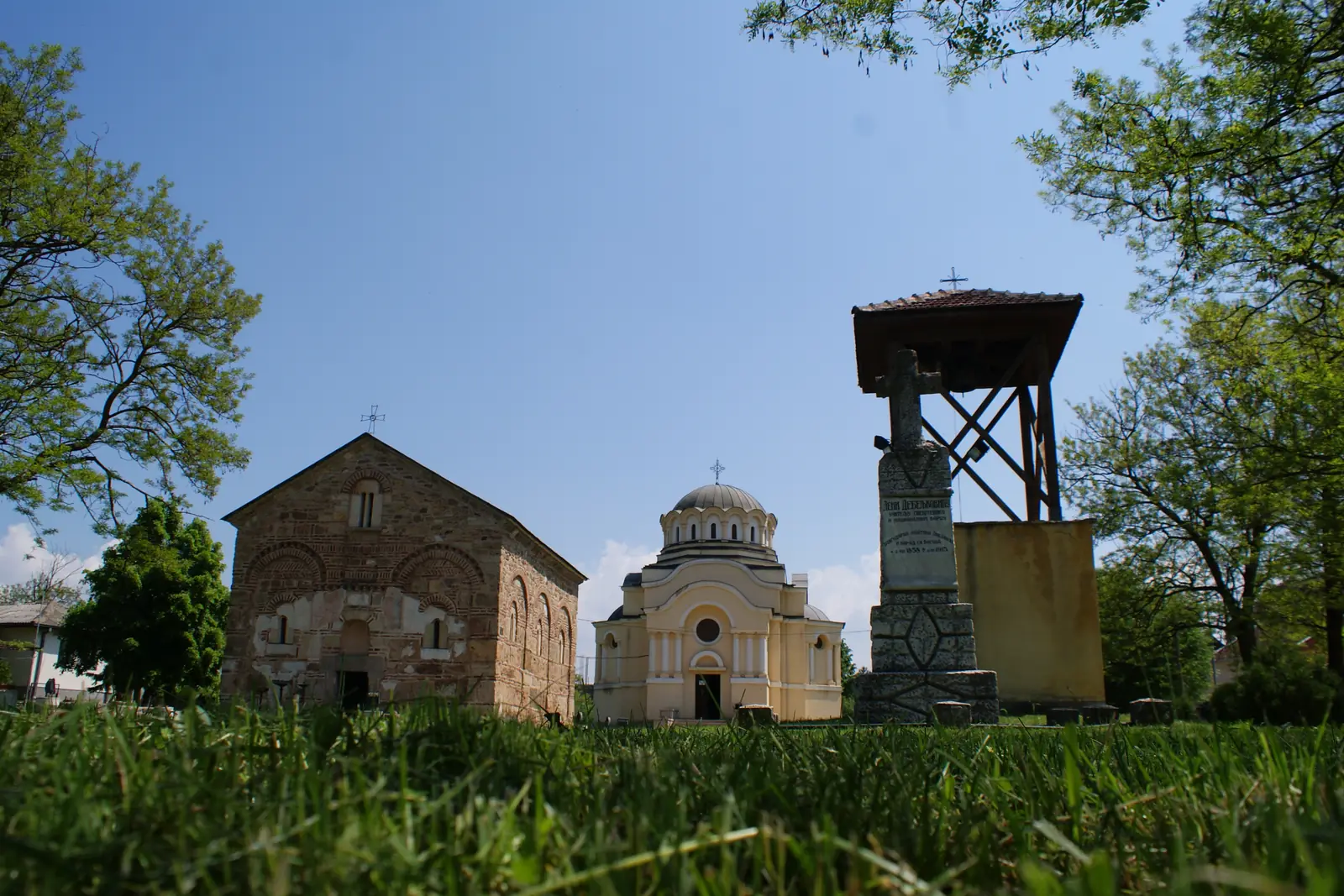 Kisha e Shën Florit dhe Laurit në Lipjan